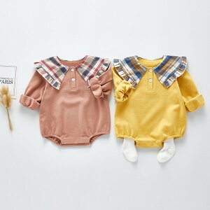 おもしろ ロンパース 女の子 カバーオールの人気商品 通販 価格比較 価格 Com おもしろ ロンパース 女の子 カバーオールの人気商品 通販 価格比較 価格 Com