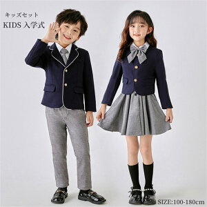 wX[c q tH[} X[c j̎q ̎q q Ǝ w qX[c 4~6_Zbg s[X WPbg WjA q LbY ǂ wZ w sAm \ 