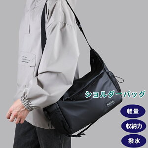 V_[obO ΂߂ Y 傫 {fBobO bZW[obO ΂߂obO e h  V_[obN {fBobN ʊw o iPad ^ubgPC y ʋ s 