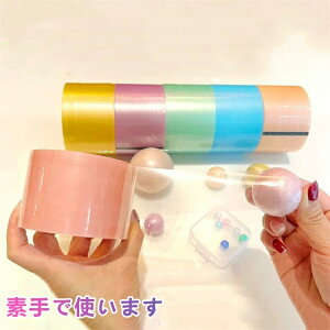 5���[�� �X�e�B�b�L�[�{�[�� �����{�[���e�[�v �X�e�B�b�L�[�� �J���t���� �e�[�v�{�[���p�e�[�v �����X�e�B�b�L�[�{�[���e�[�v �w�V�� ���� ������������ �ɂԂ� �q�� ��l �X�g���X��