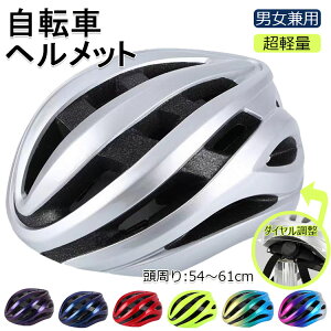 wbg ] Y fB[X jp lp Z  ^ ]ԗpwbg [hoCN TCNO TCNwbg wbg XP{[ XP[g{[h 