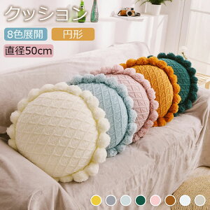 ԕ NbV  唻 zc ~` a50cm tANbV ~` 傫   NbV k    NbV xbh 傫 킢 ̈U  CX NbV