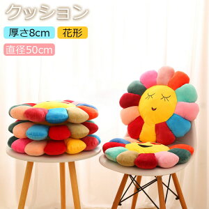 ԕ NbV tANbV  8cm zc F fCW[t[NbV  a50cm 傫 NbV k    킢 ăNbV c NbV  a