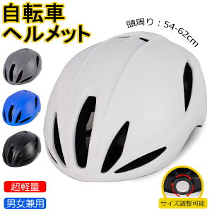  wbg ] fB[XY Z lp jp ]ԗpwbg 킢 TCNwbg Xq^ ʋC y XP{[ XP[g{[h TCY54-62cm TC
