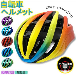  wbg ] Y fB[X jp lp Z  ^ ]ԗpwbg [hoCN TCNO 킢 TCNwbg XP{[ XP[g{