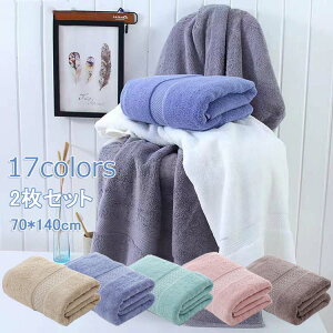 70*140cm oX^I 2FZbg 唻oX^I }CNt@Co[ ^I oX^I 傫߃TCY  z ӂӂ  zedl n ΂ oX^IZbg  M