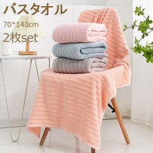 70*140cm oX^I 2FZbg 唻oX^I }CNt@Co[ ^I oX^I 傫߃TCY  z ӂӂ  zedl n ΂ oX^IZbg  M