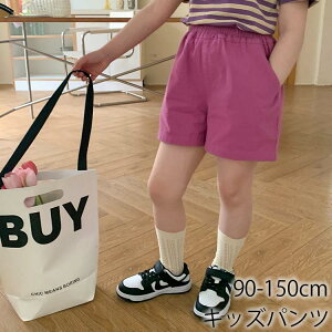 ؍q V[gpc ̎q V[c ăpc ĕ Ē LbY V[gpc JWApc {gX Y{ n V[gpc   i ʊw ^ K[