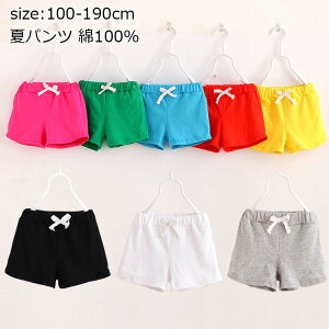  ؍q V[gpc jp ăpc 100% XEFbgpc V[c zCg CG[ bh O[ O[ ubN [Ybh u[ ̎q j̎q V[g