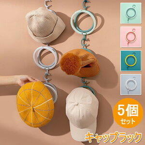 LbvbN 5Zbg Xq[ ߉\ k CeA Xq 싅X hAN[[bg nK[Lbv z_[bN z[ ^ѕ֗ Ǌ| ^I[ ߗގ[ XJ[