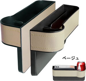 ԗp TCh[{bNX ^]ȗpƏȗp PUv J[V[gԎ[{bNX J[pi ֗ObY ԓ e ԃV[gTCh|Pbg gѓdb  J[h  R̎[ PUU