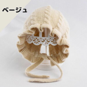 uvxr[jbgX {lbg t vZX jbgLbv LbY cX H~  q EB^[nbg Ԃ ̎q h ʋC G肢 K ۉ oYj 