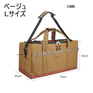 LvobO g[gobO rbOobO |Pbg Q܎[ e 53L 120L AEghAobO Lv [ z  dl STCY LTCY 