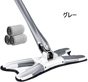 モップパッド3枚付き 手が汚れない モップ 拭き掃除 絞れるモップ 水拭きモップ 人気 モップ 回転モップ しっかり脱水できる 絞りやすい 油汚れがすっきり拭き取れる 脱水に すごく便利で