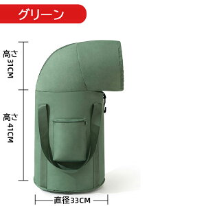 72cm  oPc ܂肽 W tbgoX ۉ ӂ͂ ܂ obO RpNg fB[voPbg ȈՃoPc e h[oPc o s y ^ [