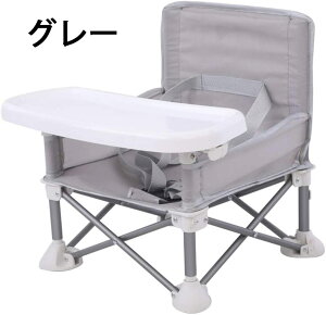 xr[`FA e[u`FA q Ԃ g _CjO`FA H ֎q q H֎q ܂݌gуxr[V[g ԂXgbṽfUC A~_CjOe[uƈ֎q 