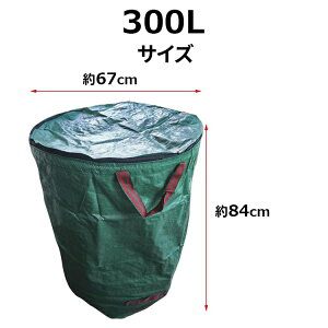 K[fobO t e eʑIׂ t WobO t t^t 􂢉 ͂t W 