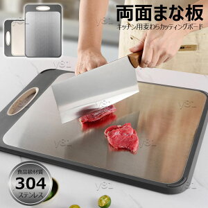 ܂Ȕ XeX ʂ܂Ȕ Lb`p 304XeX Hiގ ^XeXX`[܂Ȕ Lb`pJbeBO{[h   ʕp ₷nht H