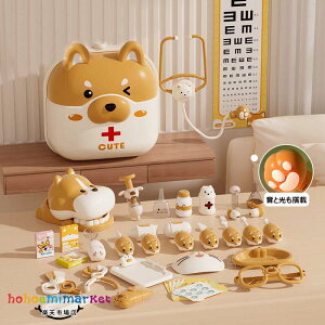 ҂񂲂 31PCS ҂Zbg ܂܂ qp LbY V[Y CgTEgGtFNg V ~jhN^[ [vC f@ f 