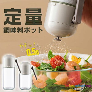    {g ʒ|bg 180ml 250ml e    P[X {g   RVE  򖡓 Lb` 