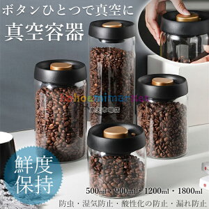 ^ۑe ^e 蓮 ₷ |vsv  Rei ϔMKX e ۑ ^t[hXgbJ[ ybgt[h R[q[   H NxL[v h/Ch