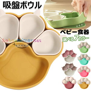 xr[H Hv[g H zՃ{E L̒ H H VRv[gZbg xr[H HiVR zՂ ЂԂȂ ~ q H ЂԂȂ/z