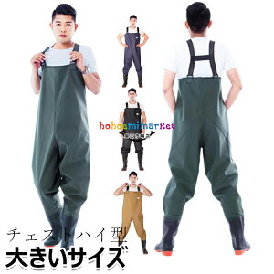 y6%OFFN[|z傫TCY ނ  EF[_[ C  tC EGXgnC `FXgEF[_[ ̌^ h Y{ ދ ނpX[c t AEghA tBbVO Ȃ 