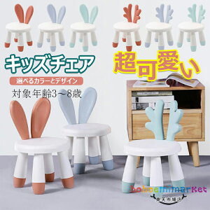 qp֎q LbY`FA Aj}`FA e[u`FA [^Cv IׂJ[ƃfUC ~ߕt LbY ǂ rO q LbY[ Ώ۔N3`8 ȒPg xr[