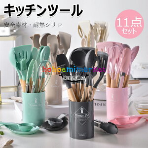 y6%OFFN[|z@\ Lb`c[ Zbg 11{ c[ Lb`pi  11_{X^h NVJQ tCԂ  pX^Vx gO AĊ Mtg S5F 