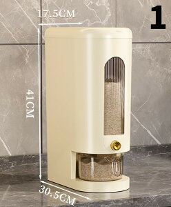 Ăт CXXgbJ[ ğC 5kg 10kgp Ăт e \NxێLb`pi֗Lb`[i[evʃJbvėi[e