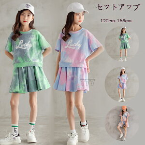 q ̎q w ZbgAbv TVc+XJ[g ㉺Zbg `A[_[ ĕ lC X|[c qǂ 2_Zbg LbY ̎q _Xߑ qbvzbv WjAX|[cEFA ^