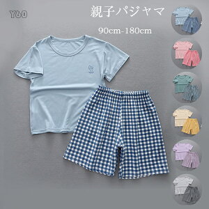  eqpW} 90-180cm [EFA  ql܂ pW} TVc+`FbNV[gpc ㉺Zbg ̎q j̎q pW} fB[X Y pW} u