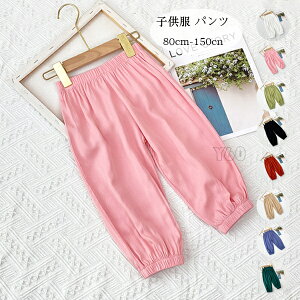 ؍q Y{ pc ̎q j̎q JWApc ăpc ĕ Ē {gX Y{ Opc LbY n pc  悯 Ă~ pc Y{ pc z