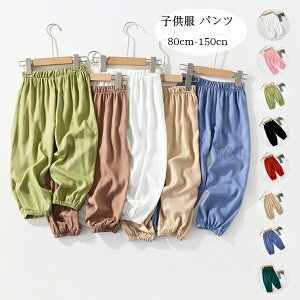  ؍q Y{ pc ̎q j̎q JWApc ăpc ĕ Ē {gX Y{ Opc LbY n pc  悯 Ă~ pc Y{ p