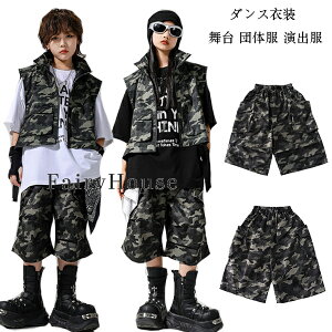 ���ʕ��p���c �_���X�p���c �L�b�Y �V���[�g�p���c �V���[�c ���̎q �j�̎q ���������� ���ʕ� �Y�{�� �q���� ���o�� hiphop K-pop ���� �c�̕� �����c ���K�� �t�@�b�V���� ���ʕ� �V���[�c �X