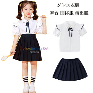 LbY_X tH[} X[c ^ q ̎q Vc+XJ[g+{ 킢 ZbgAbv o c  c̕ w wZ ct _Xߑ _XEFA WY_