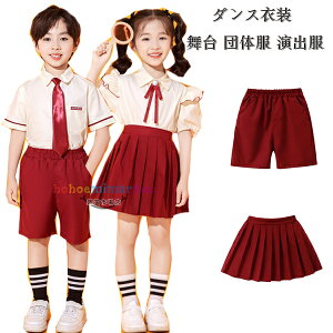 _Xߑ j̎q _Xpc ̎q _XXJ[g LbY_X tH[} X[cpc V[gpc V[c bh v[cXJ[g o c  c̕ w 