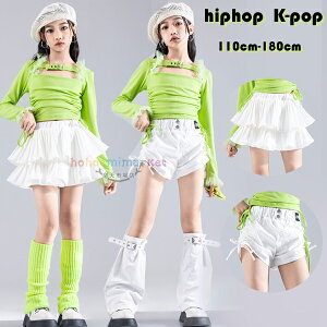 キッズ ダンススカート ダンスパンツ 女の子 白スカート 白ショーツ カコイイ 派手 hiphop ジャズ 韓国 K-POP 子供服 スカート ショートパンツ ステージ衣装 jazz ヒップホップ チアリーダー 発表