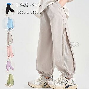 ؍q Y{ pc ̎q j̎q JWApc ubN u[ O[ sN p[v O[ ăpc ^ q ĕ Ē {gX Y{ Opc LbY 