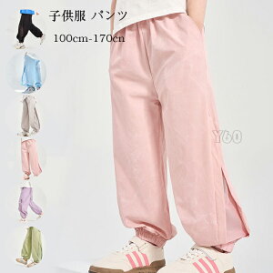 ؍q Y{ pc ̎q j̎q JWApc ubN u[ O[ sN p[v O[ ăpc ^ q ĕ Ē {gX Y{ Opc LbY 