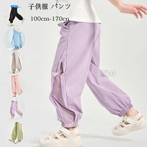 ؍q Y{ pc ̎q j̎q JWApc ubN u[ O[ sN p[v O[ ăpc ^ q ĕ Ē {gX Y{ Opc LbY 