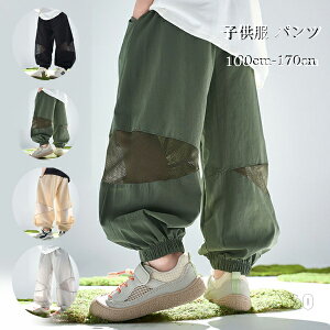 ؍q Y{ pc ̎q j̎q JWApc ubN u[ O[ sN p[v O[ ăpc ĕ Ē {gX Y{ Opc LbY n pc 