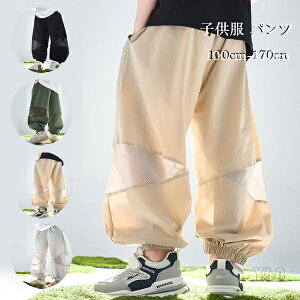 ؍q Y{ pc ̎q j̎q JWApc ubN u[ O[ sN p[v O[ ăpc ĕ Ē {gX Y{ Opc LbY n pc 