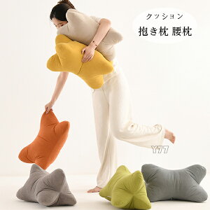 �������� �N�b�V���� ���� ������ �k�� �z�[�� ������ ���� �Q�� �o�� ���c ���z�c �� ���� ����� �֎q�N�b�V���� ���� ������ �N�b�V���� �y�[�W�� �C�G���[ �O���[ �A�b�V���u���[ �O���[