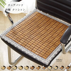  NbV | `FApbh `FA NbV  zc 38cm×38cm ĕ NbV }bg ֎qAԃV[gAItBX`FA NbV  }bg ʋC 12FI