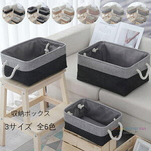  [{bNX [oXPbg ܂肽 3TCY S6F e [P[X  VRȖ N[[bg[ o t [{bNX   ߗ }K  