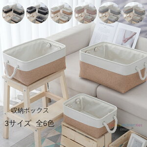  [{bNX [oXPbg ܂肽 3TCY S6F e [P[X  VRȖ N[[bg[ o t [{bNX   ߗ }K  