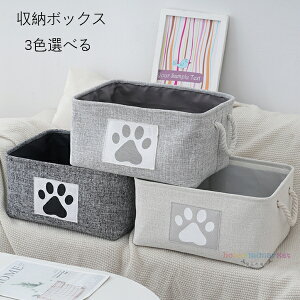  [{bNX [oXPbg ܂肽 3FIׂ e [P[X  z| N[[bg[ o t [{bNX   ߗ }K   