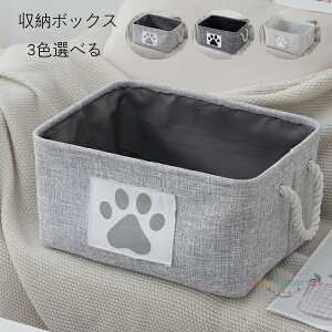  [{bNX [oXPbg ܂肽 3FIׂ e [P[X  z| N[[bg[ o t [{bNX   ߗ }K   