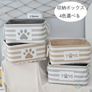  [{bNX [oXPbg ܂肽 4FIׂ e XgCv [P[X  z| N[[bg[ o t [{bNX   ߗ }K 